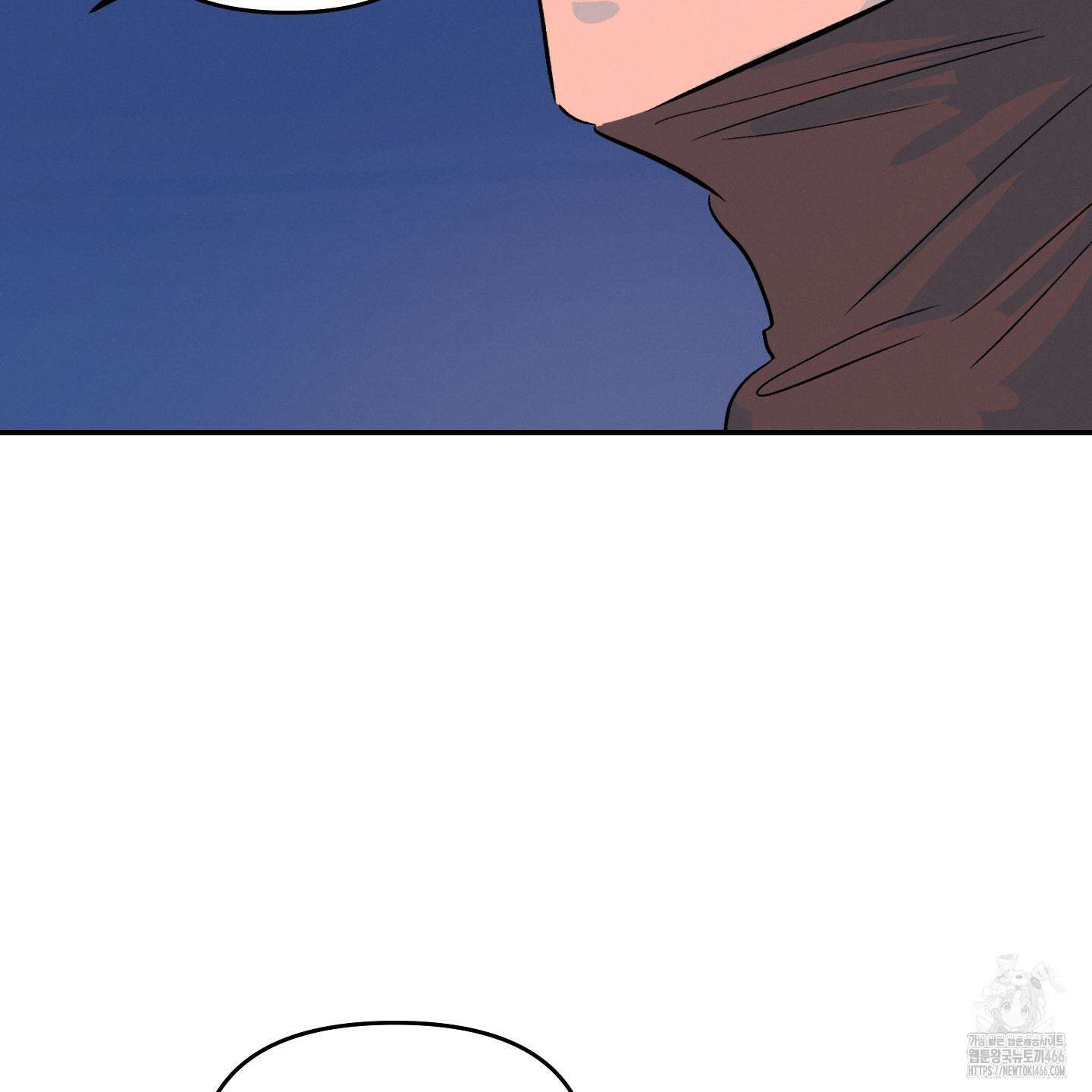 이차적 일탈 6화 97