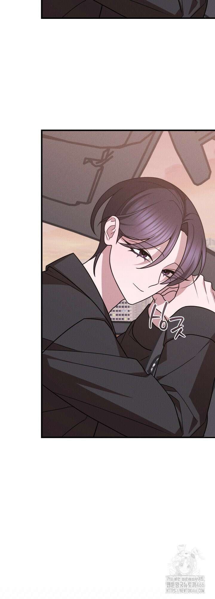 쓰레기를 위한 바닥 13화 7