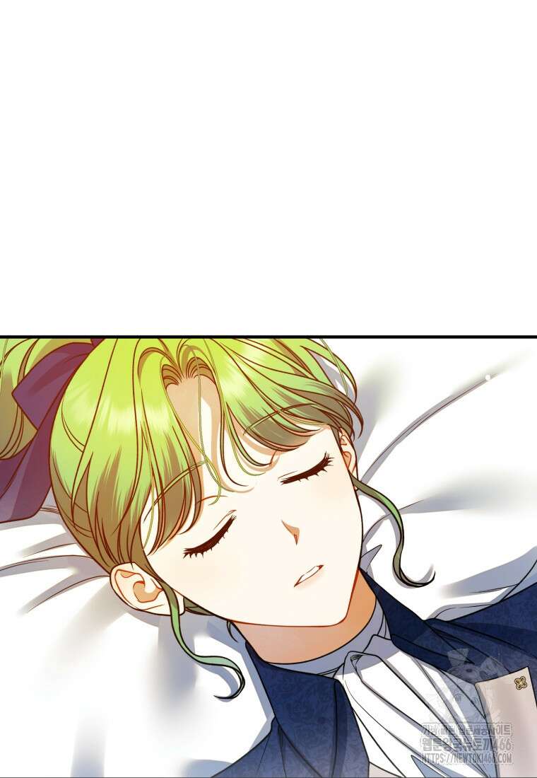 후회 광공의 여동생이 되었다 97화 3