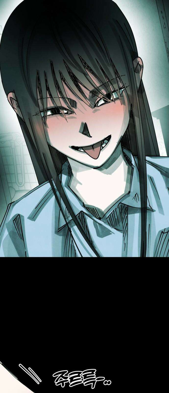 깔깔깔깔 16화 : 주희에게 6 (完) 20
