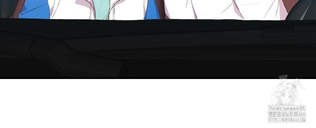 무인도 로망스 외전 4화 6
