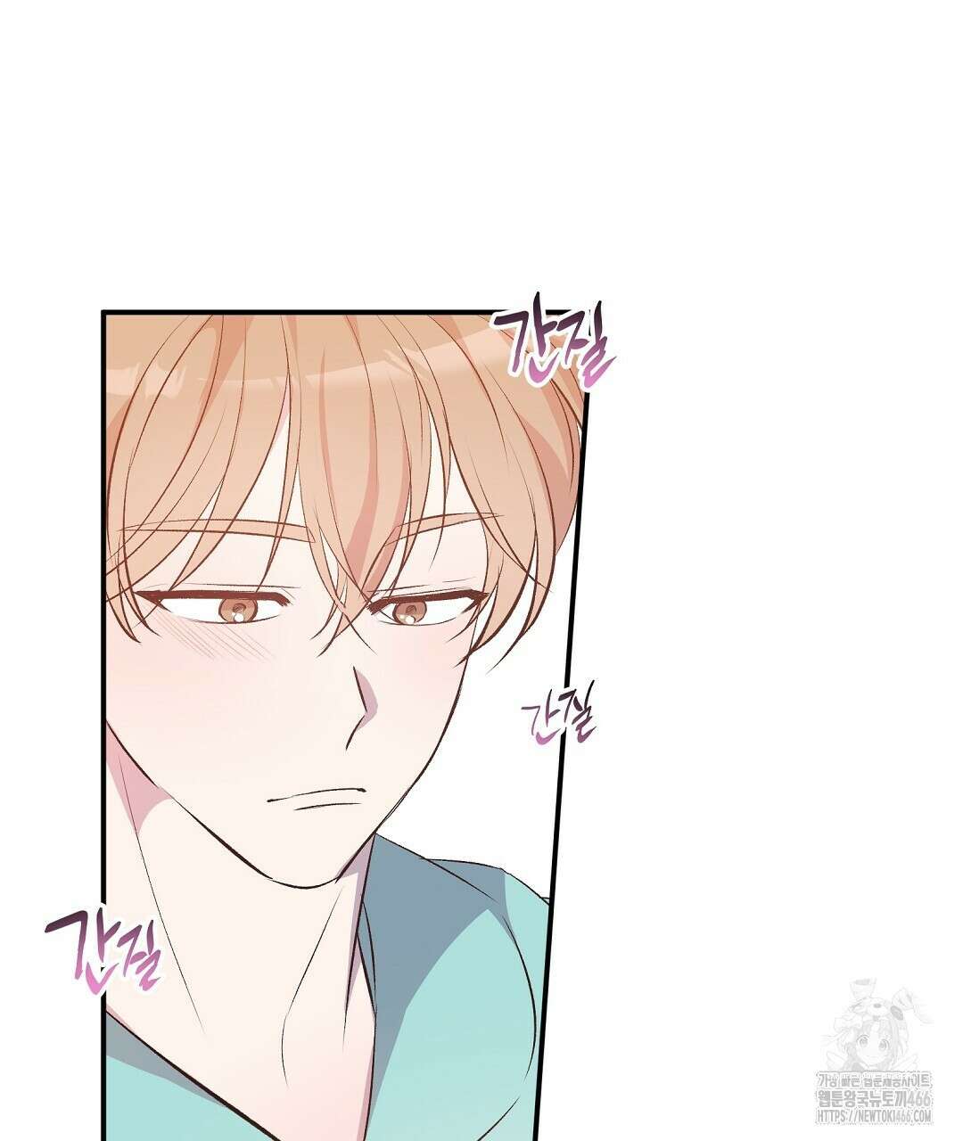 무인도 로망스 외전 4화 7