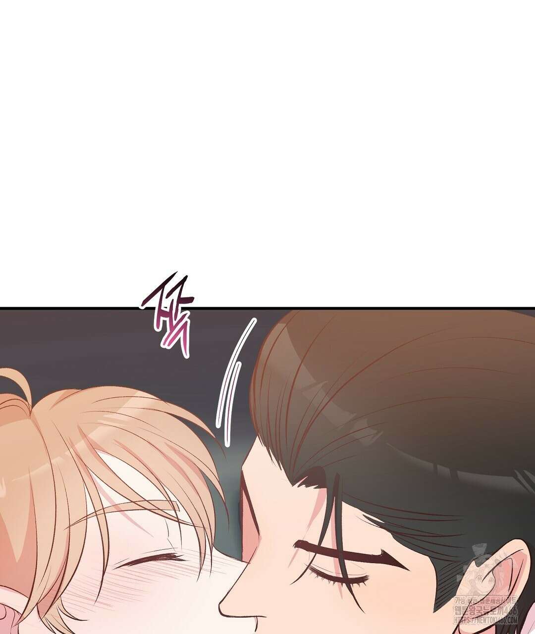 무인도 로망스 외전 4화 11