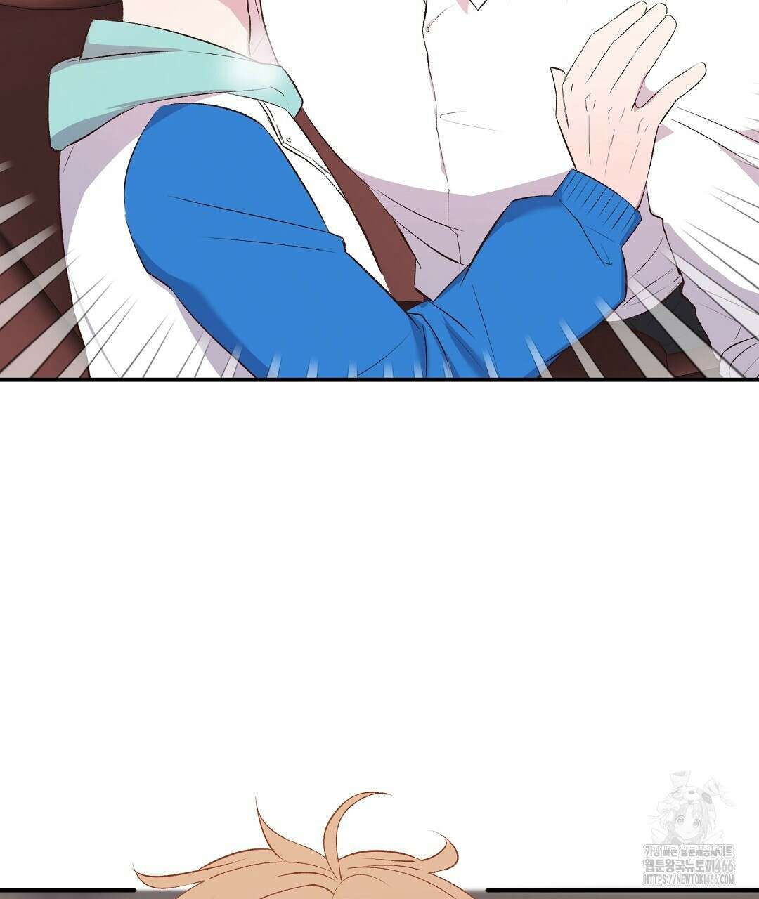 무인도 로망스 외전 4화 20