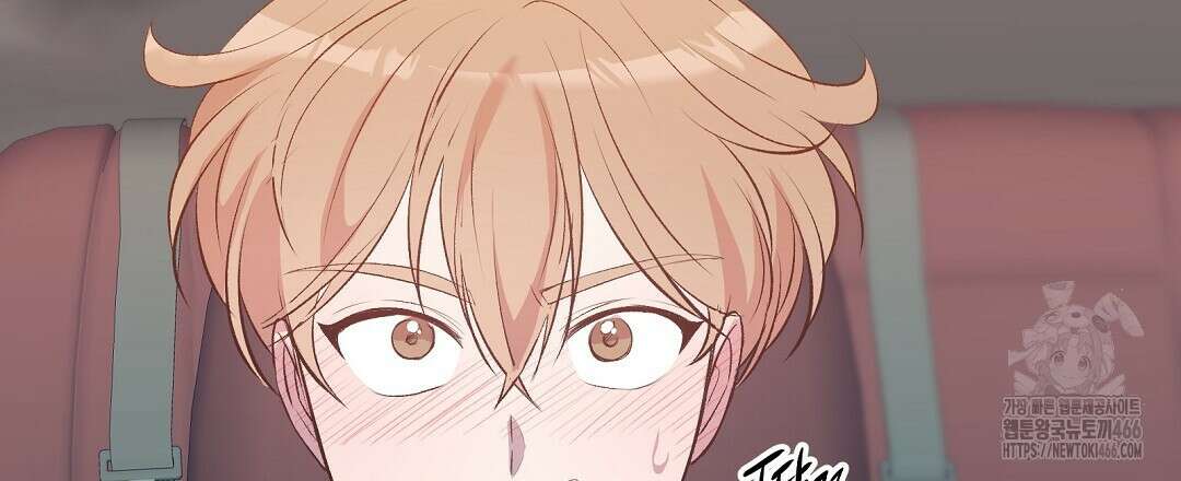 무인도 로망스 외전 4화 21