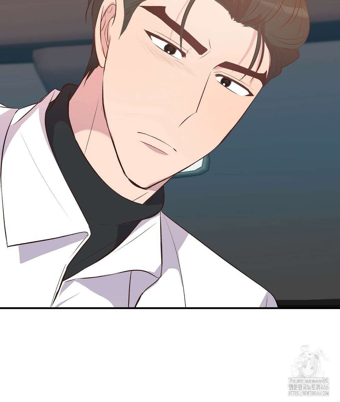 무인도 로망스 외전 4화 23