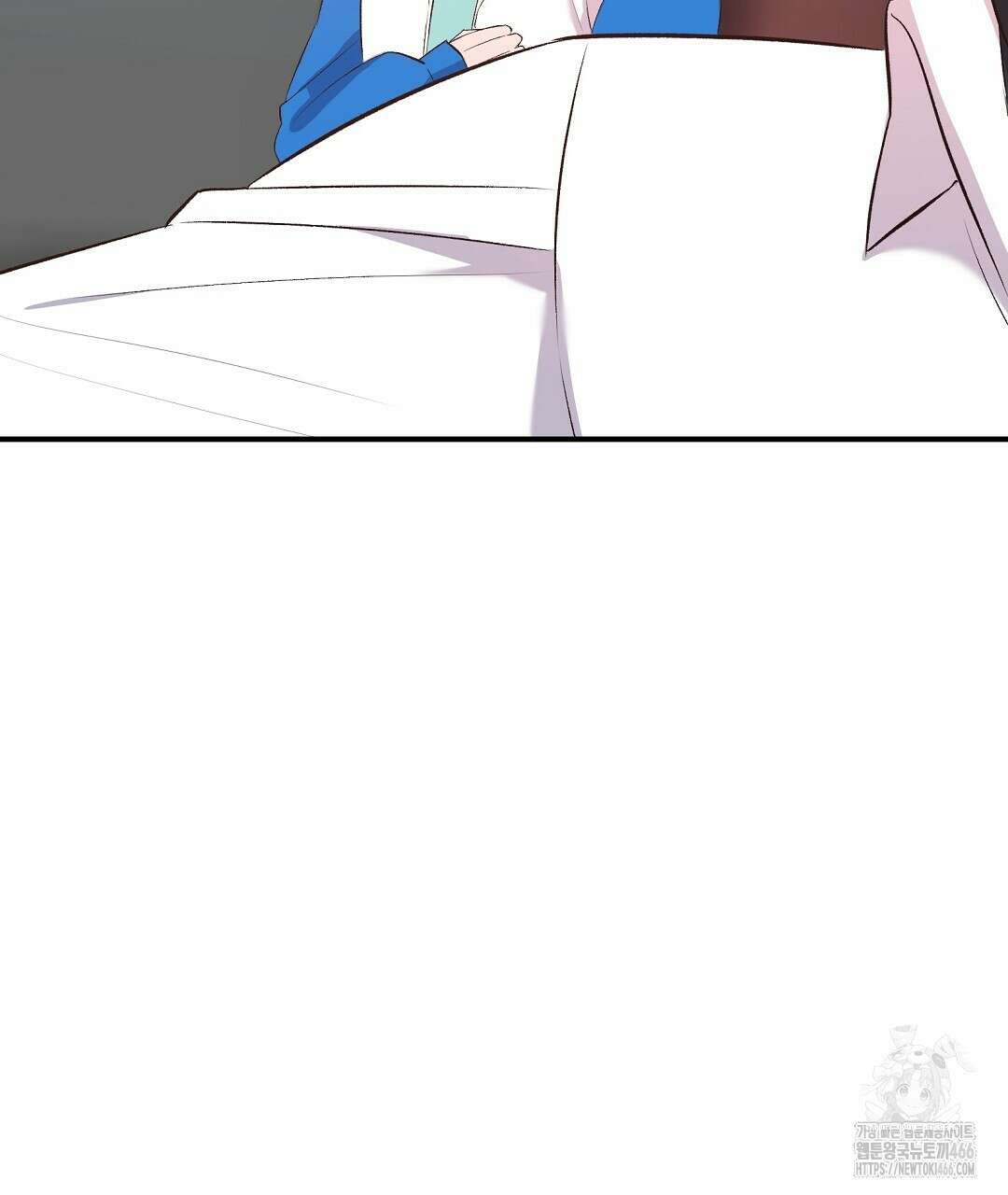무인도 로망스 외전 4화 28