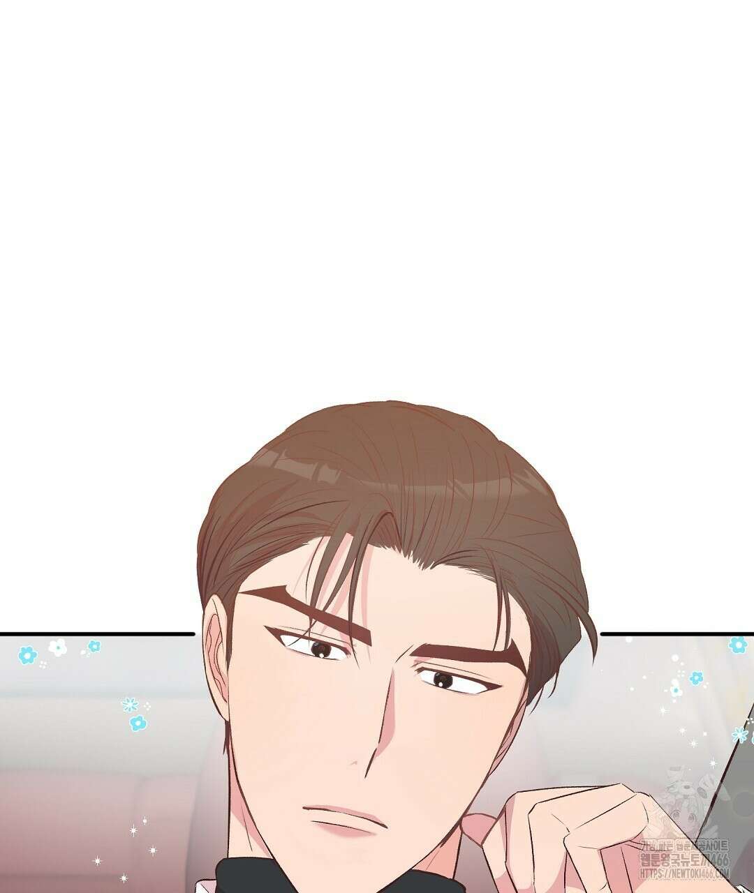 무인도 로망스 외전 4화 31