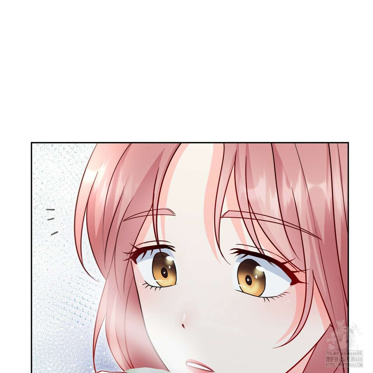 신랑을 바꿔서 입장합니다  13화 7