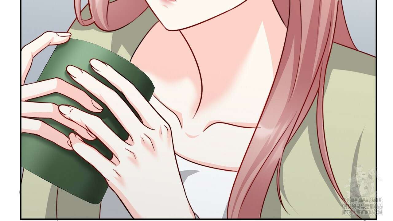 신랑을 바꿔서 입장합니다  13화 17