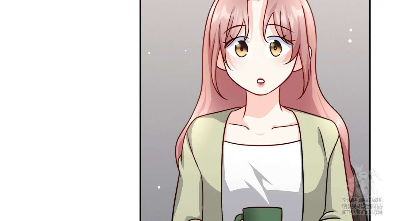신랑을 바꿔서 입장합니다  13화 27
