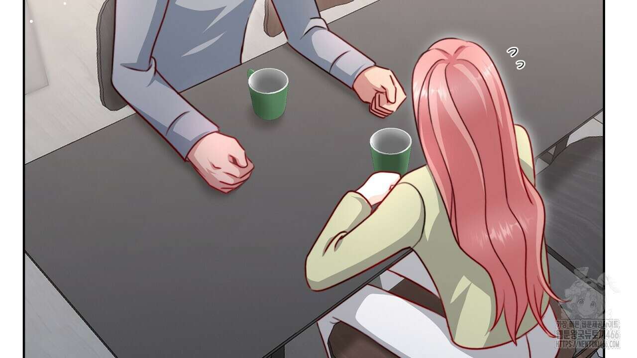 신랑을 바꿔서 입장합니다  13화 32