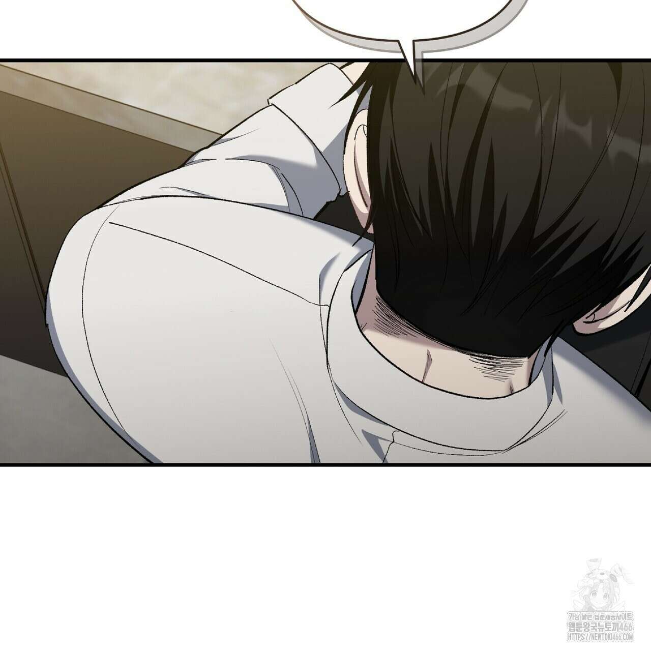 파노라마 뷰 12화(완결) 29