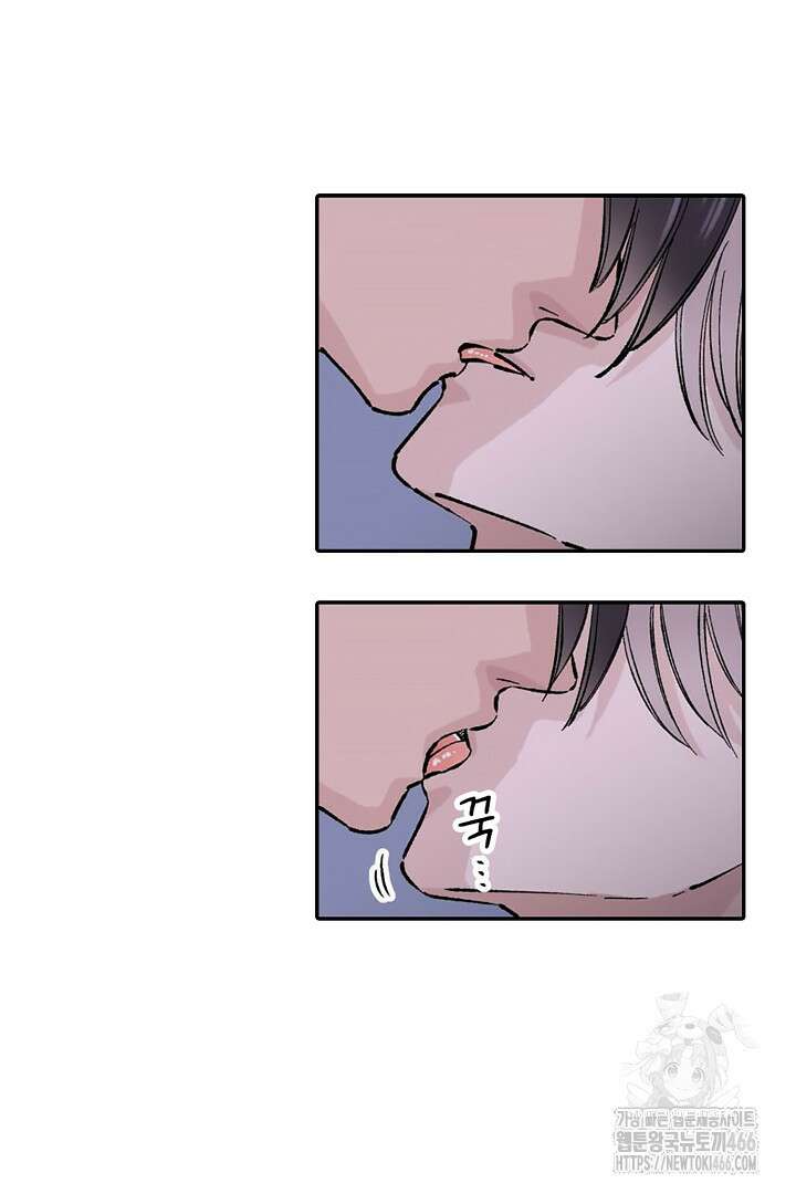 강직한 군인의 구멍 고문 5화 3