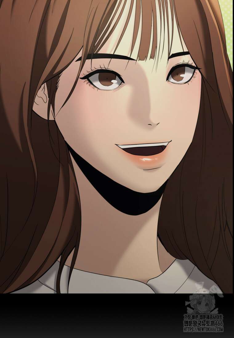경찰이 너무 강함 13화 13