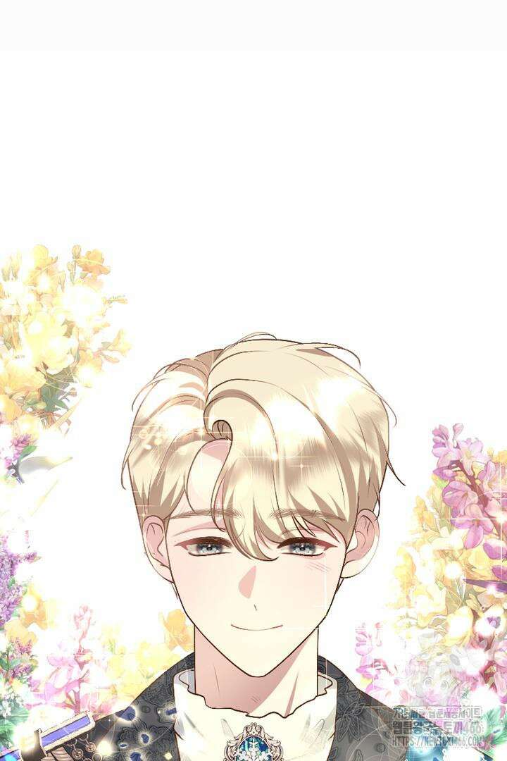 두 분은 훗날, 저를 낳습니다 3화 7