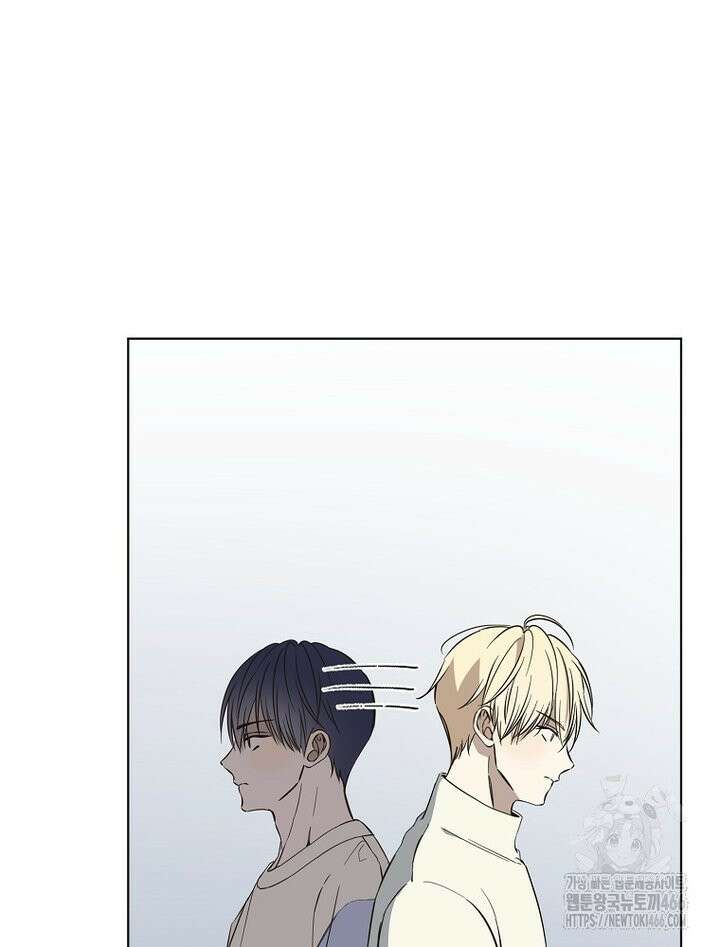 막내는 아이돌이 되어야 한다 46화 21