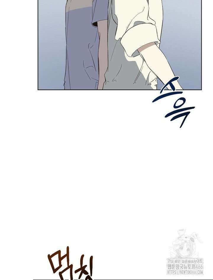 막내는 아이돌이 되어야 한다 46화 22