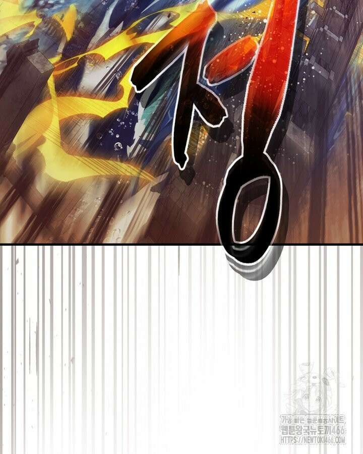 신과 함께 레벨업 123화 21