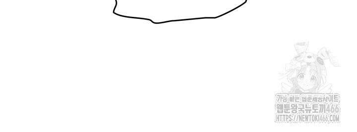 신과 함께 레벨업 123화 24