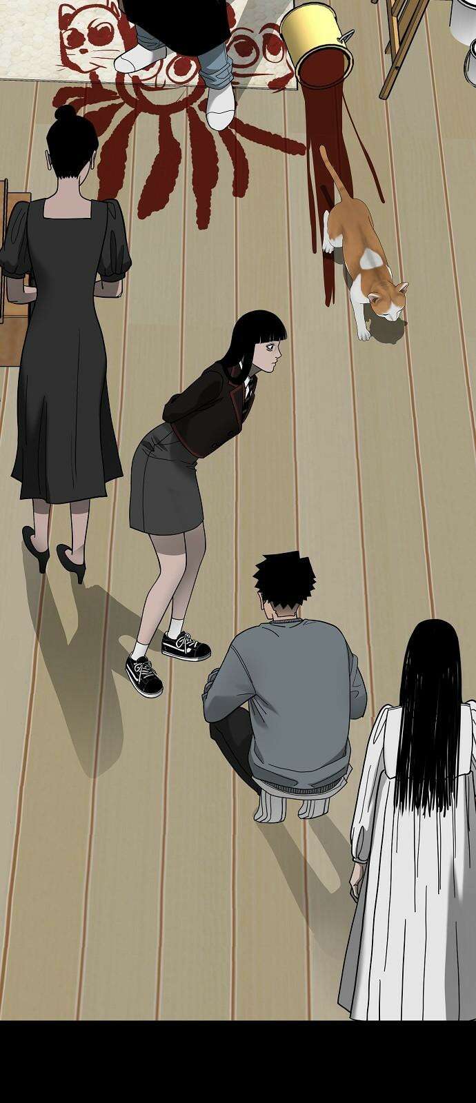 두꺼비집 79화 : 보호받아야 할 아이 14
