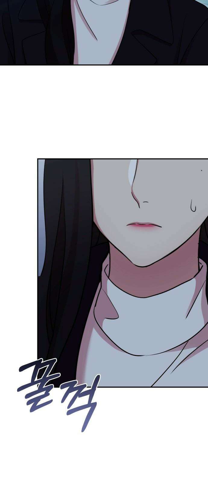 나를 낳아줘 84화 수많은 미래에게 16