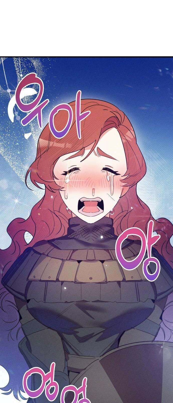 신입사원은 마왕 19화 10