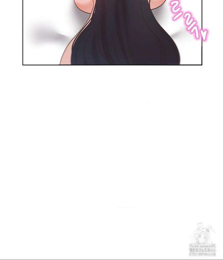 찐한 남매 42화 9