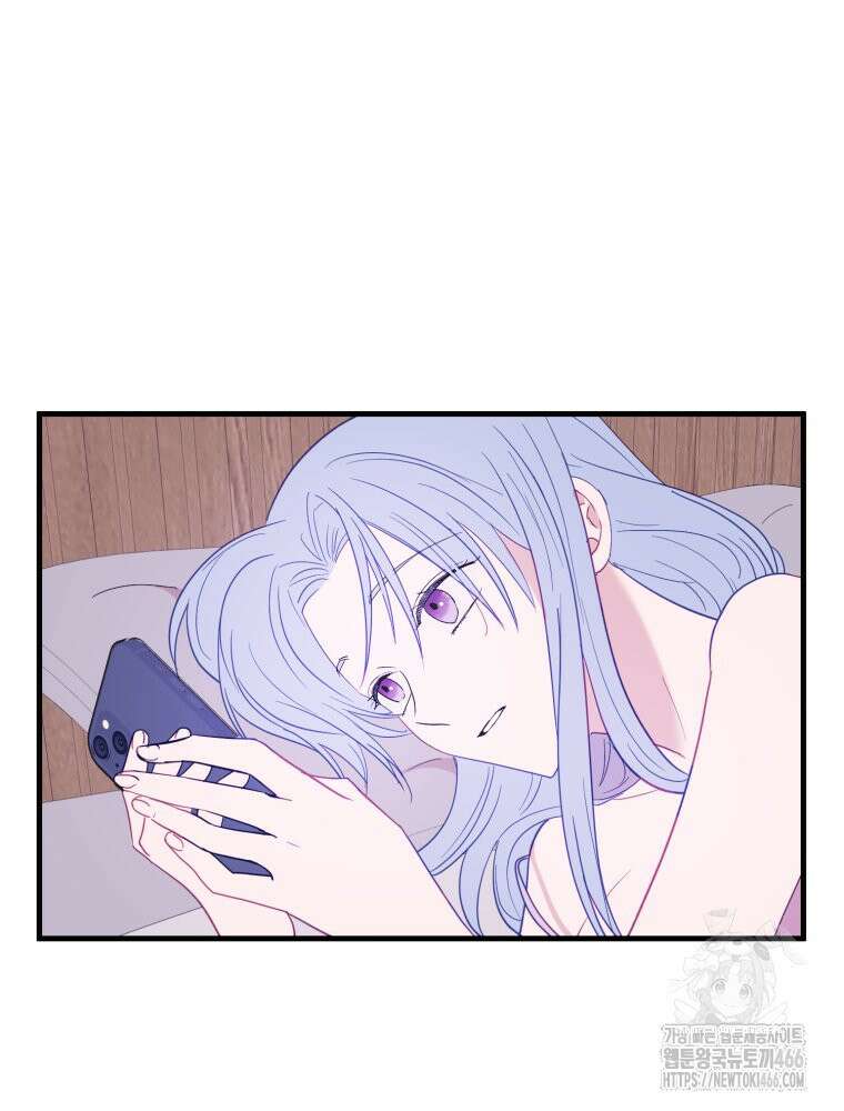 가엾은 캄비온 30화 4