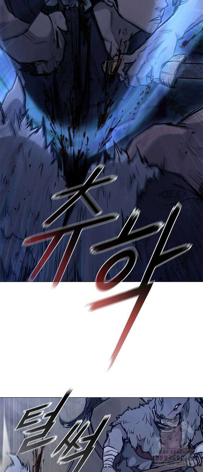 무사만리행 시즌2 16화 10