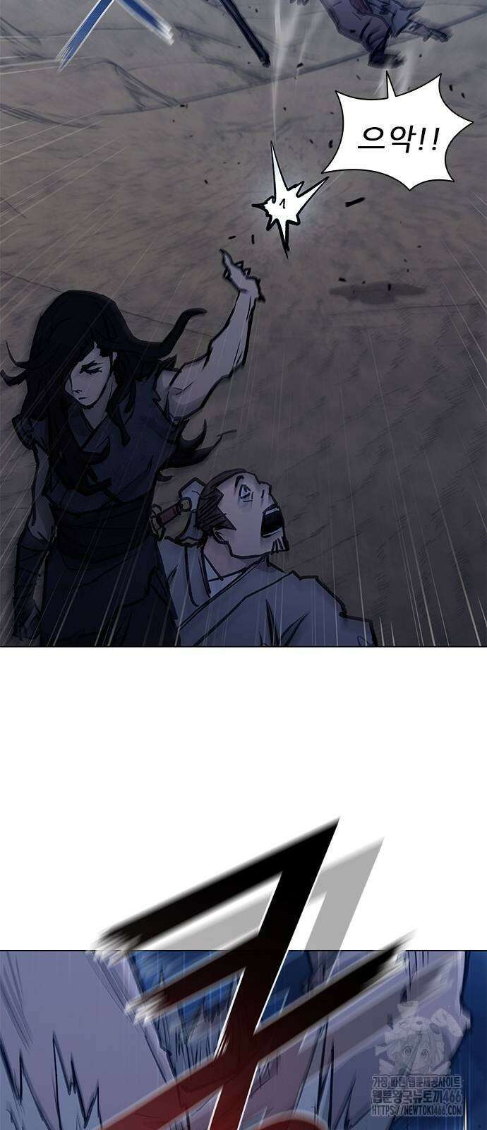 무사만리행 시즌2 16화 29