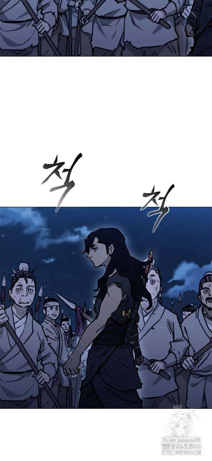 무사만리행 시즌2 16화 38