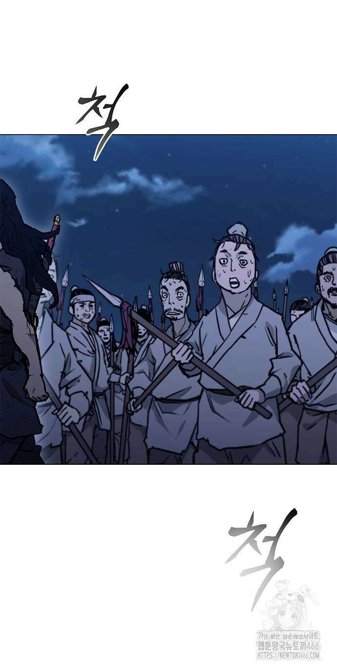 무사만리행 시즌2 16화 39