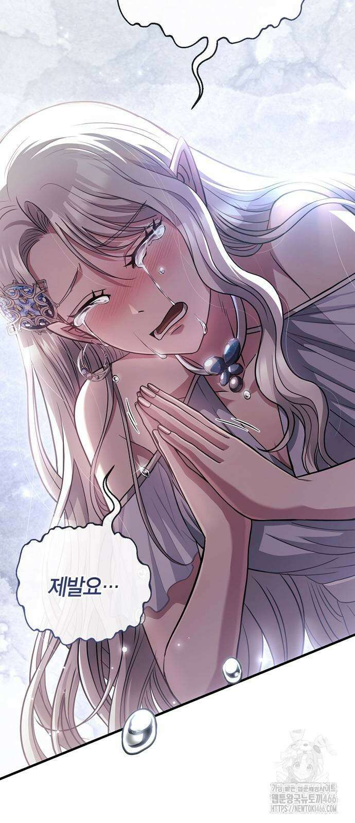 게임 속 바바리안으로 살아남기 82화 3