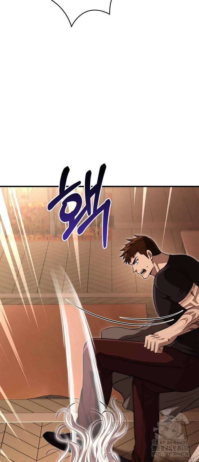 게임 속 바바리안으로 살아남기 82화 12