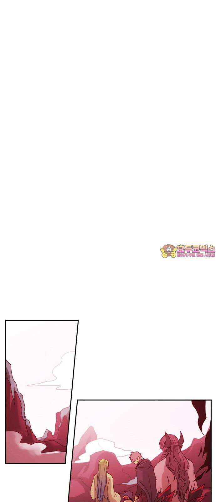 쿠베라 3부 350화 뱀의 왕 (12) 1