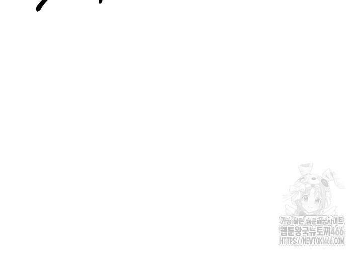 세트업 23화 36