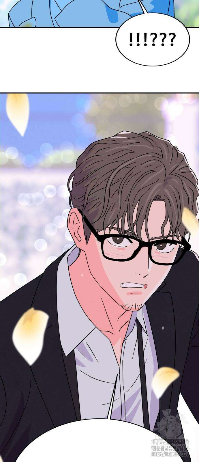 메리지 블루스 7화 61