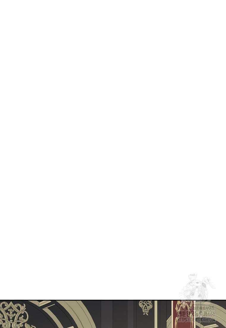 역하렘 게임 속으로 떨어진 모양입니다 142화 21