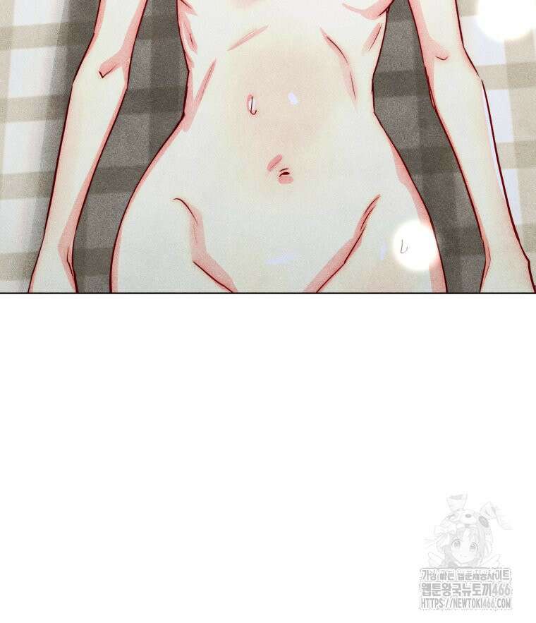 연하는 욕구불만 56화 77