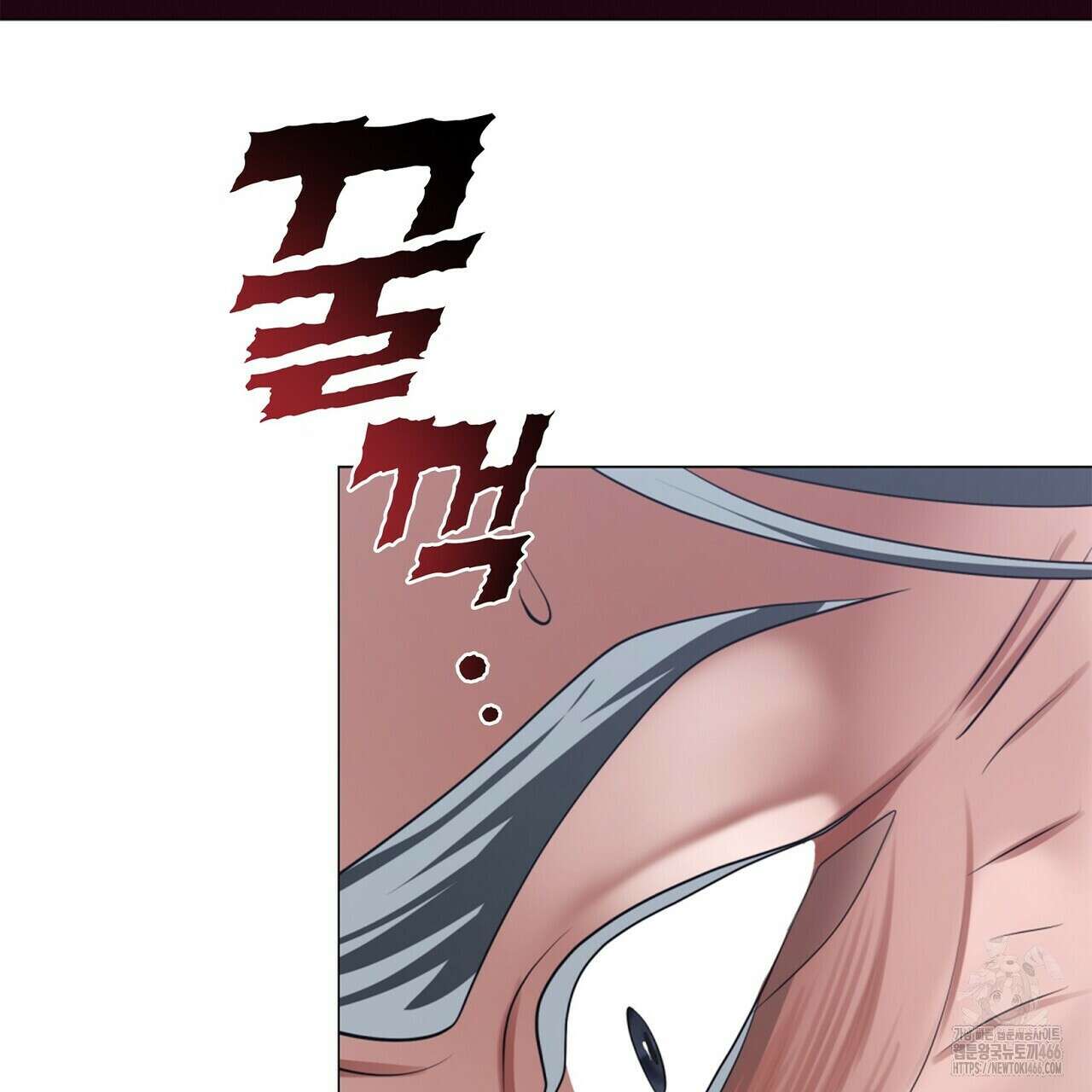 마교 교주를 애지중지 키웠다 60화 31