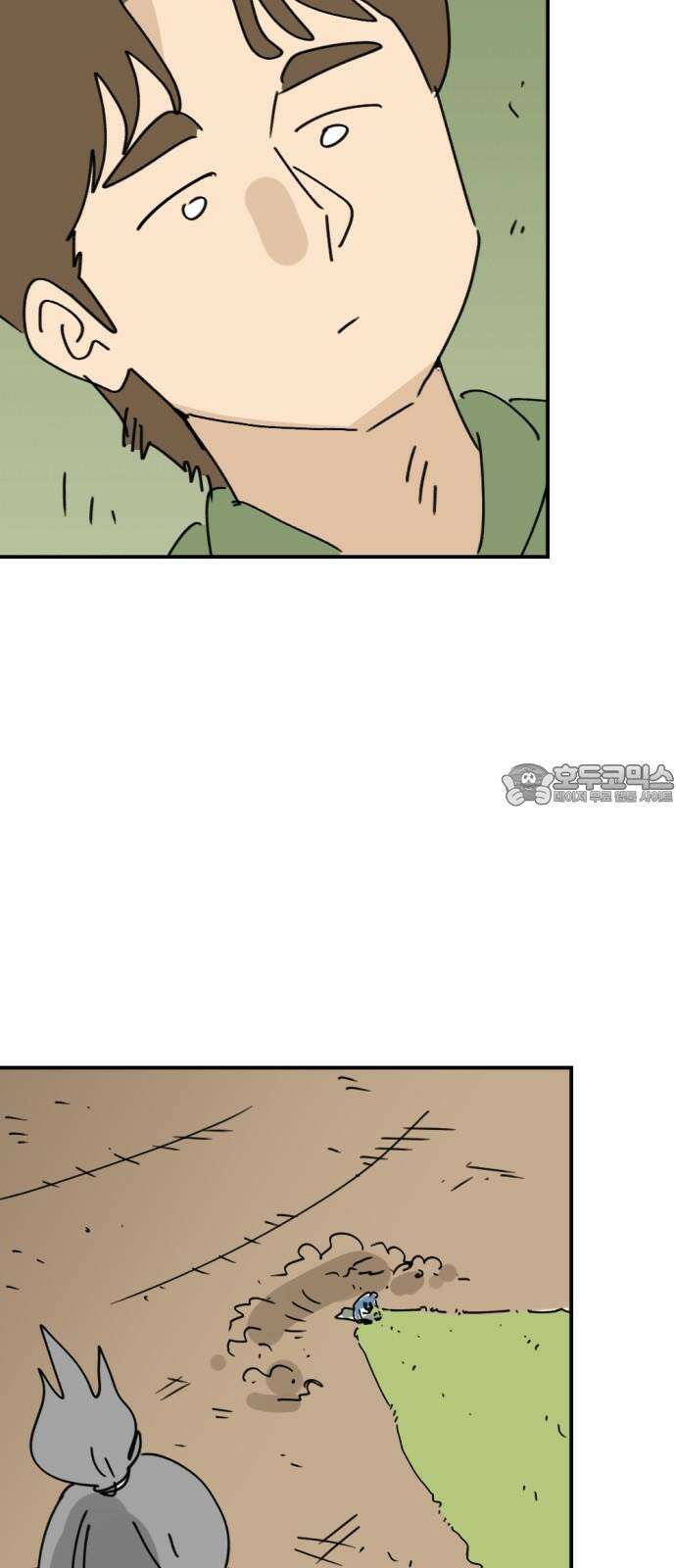 뼈왕 63． 모르면 맞아야지 57