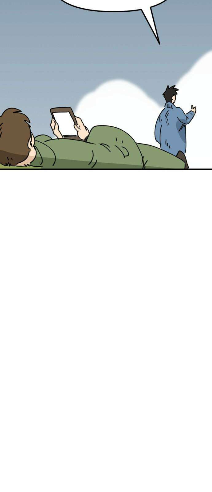 뼈왕 63． 모르면 맞아야지 62