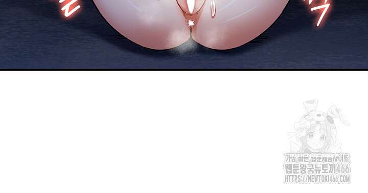 회귀병사의 암컷 정복일지 47화 19