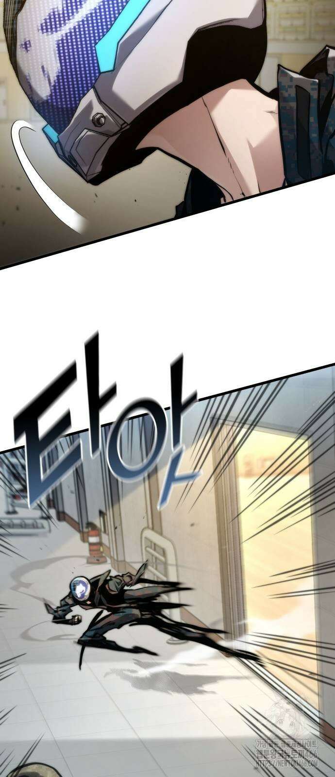 킬 더 드래곤 128화 9
