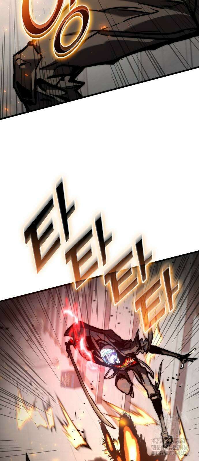 킬 더 드래곤 128화 51
