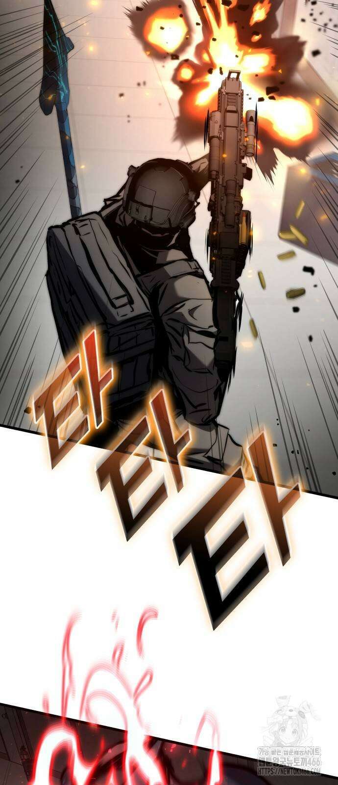 킬 더 드래곤 128화 52