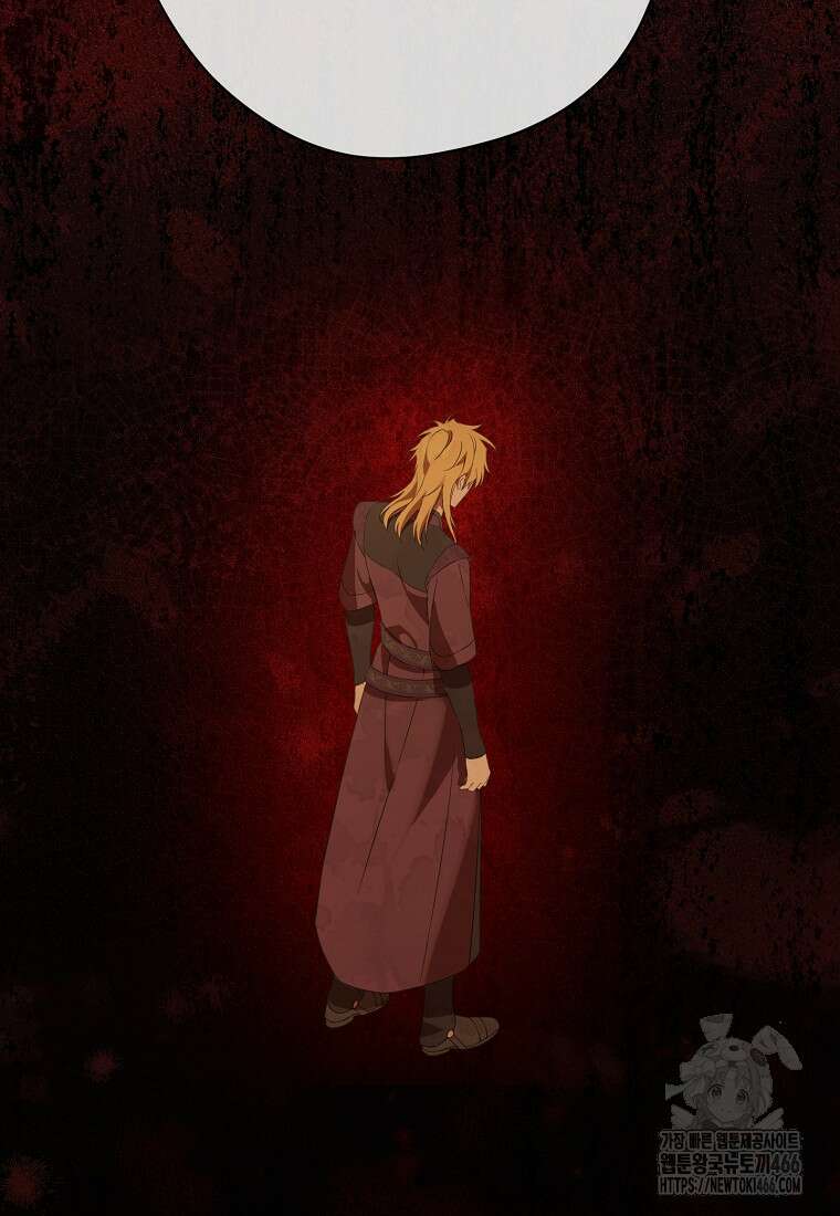사실은 내가 진짜였다 143화 98