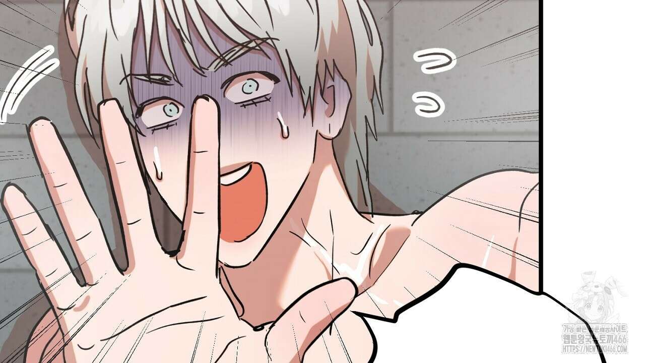 현장 검거! 28화 38