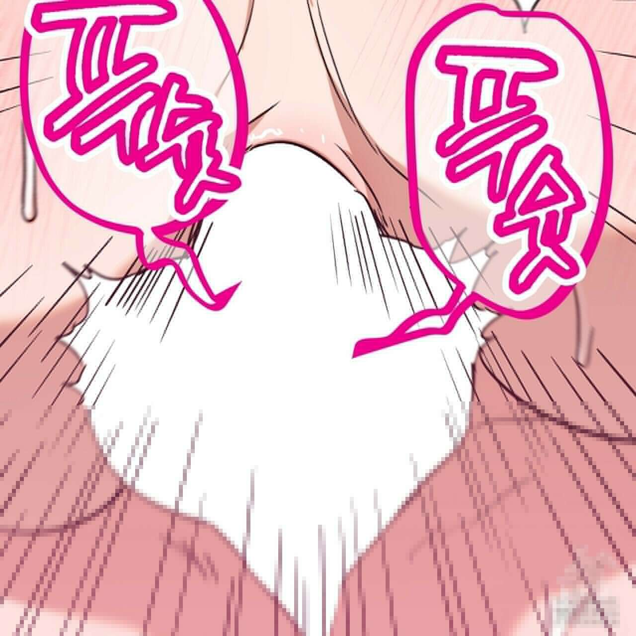 현장 검거! 28화 75